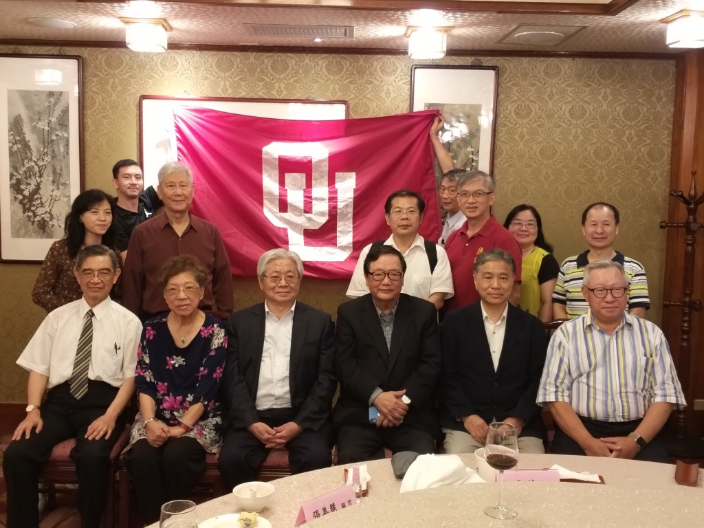 第二屆第七次理監事聯席會議