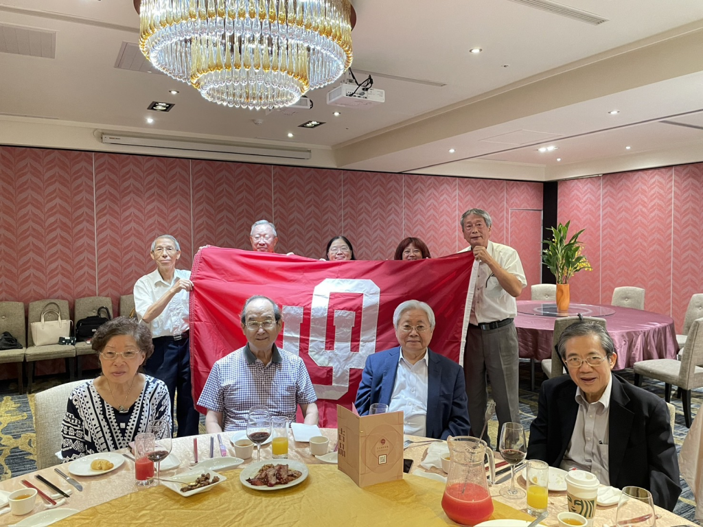 第四屆第三次理監事聯席會議